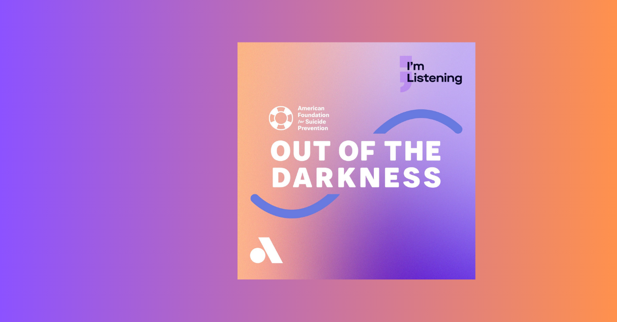 signage for the walk out of darkness at atx